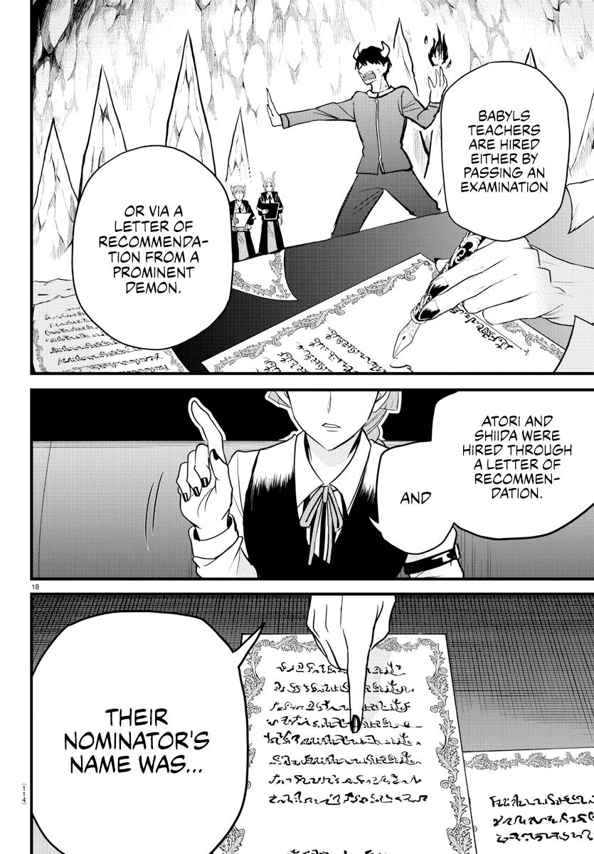 Welcome to Demon School! Iruma-kun, Chapter 275 image 17